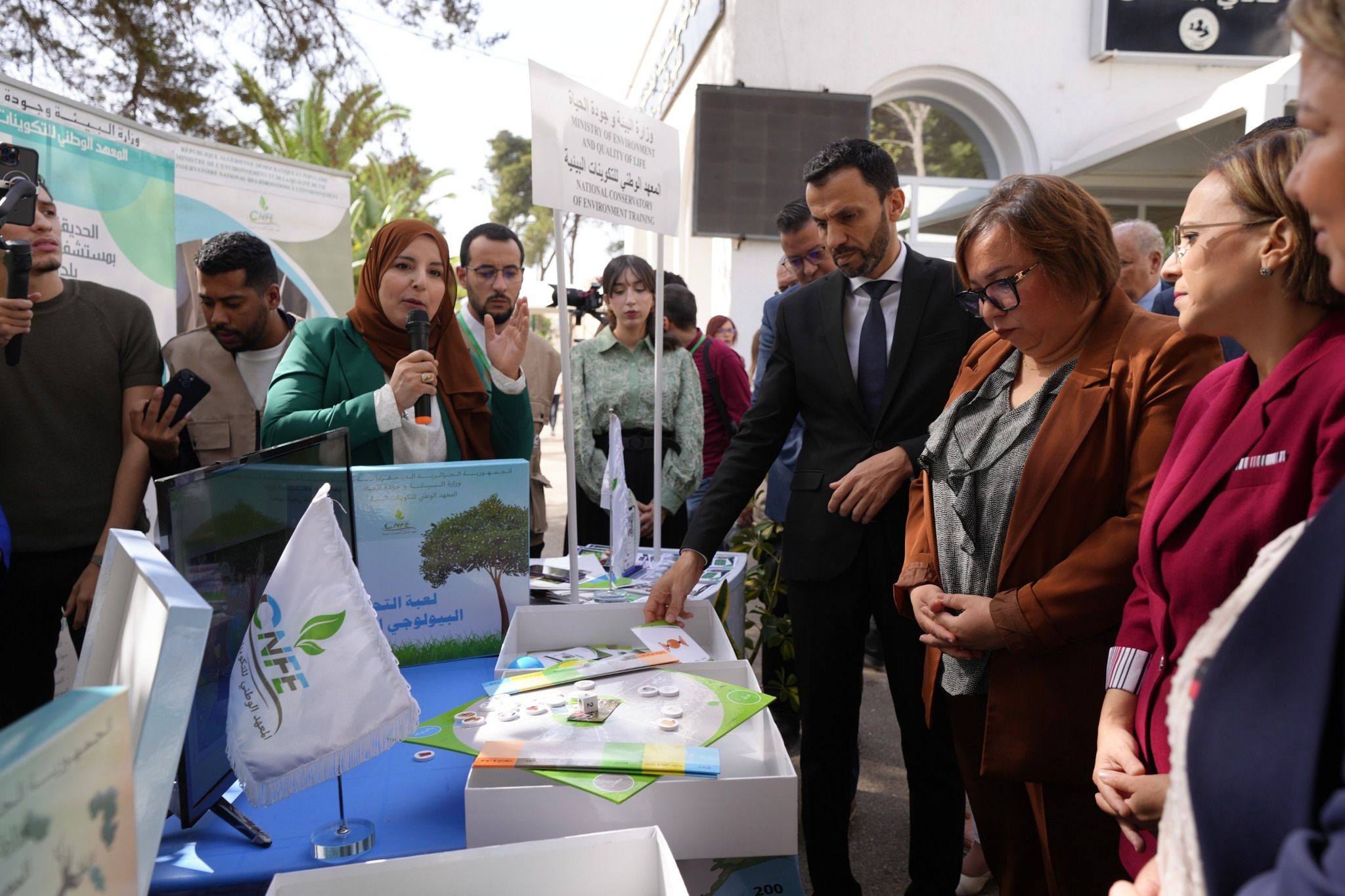 No alternative text provided