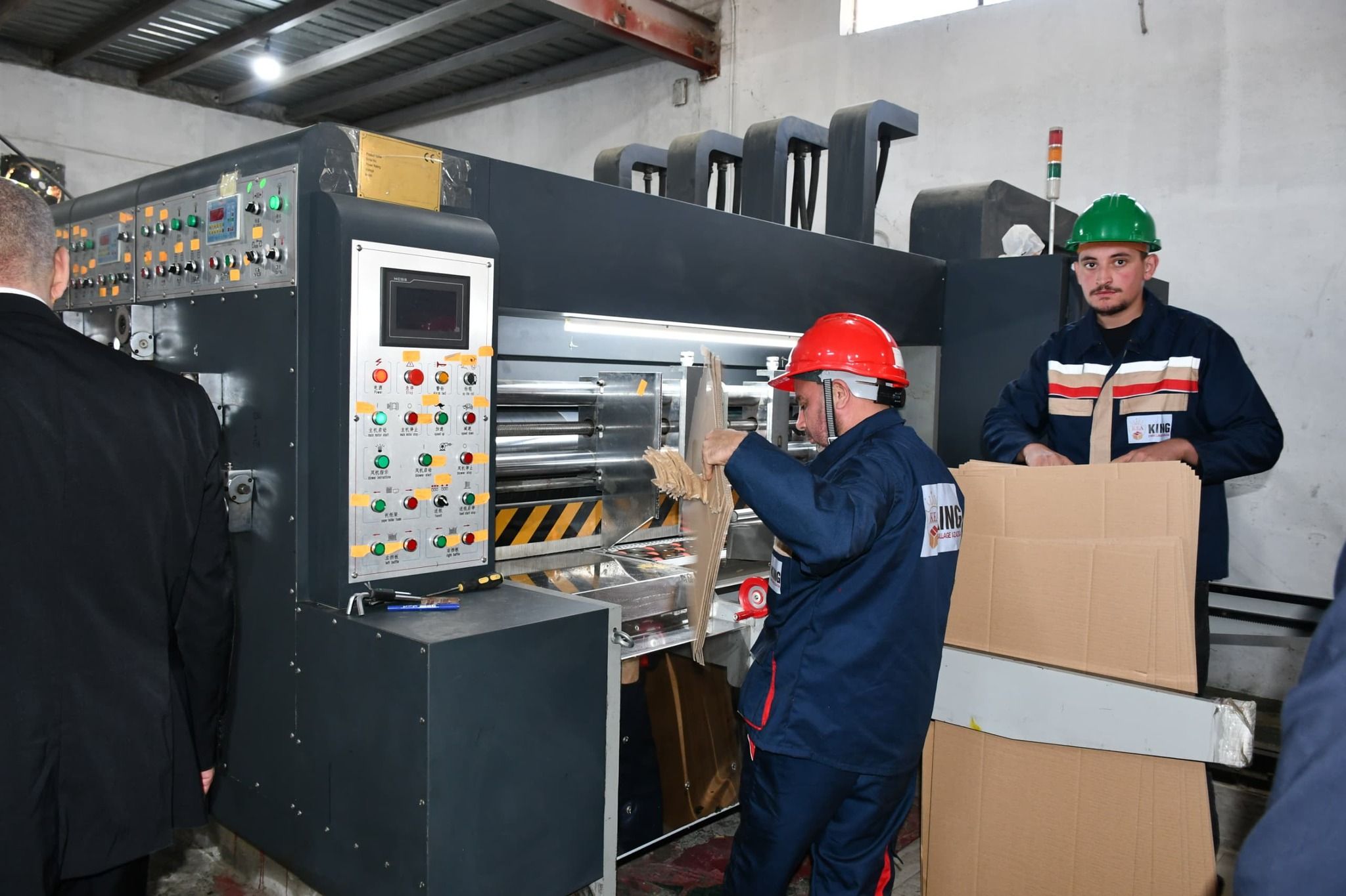 No alternative text provided