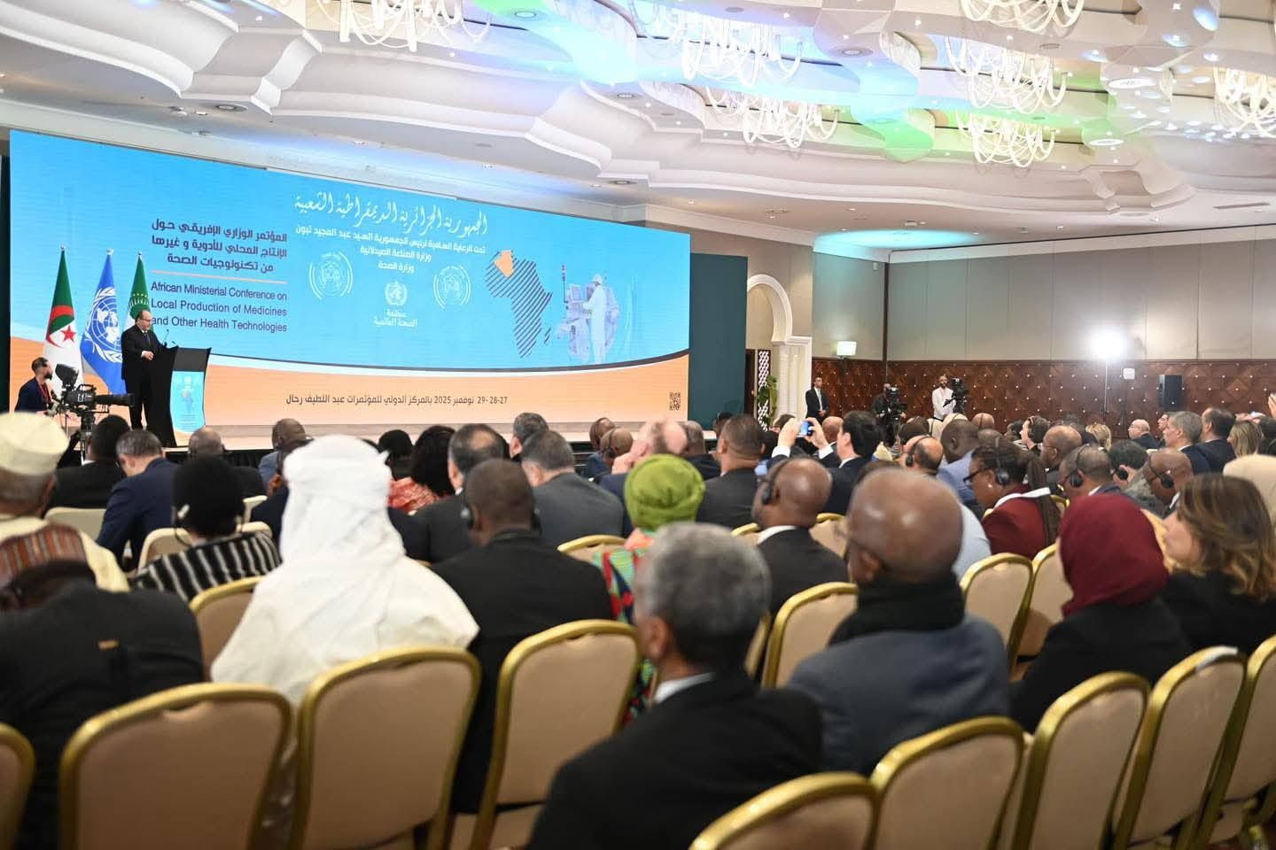 No alternative text provided