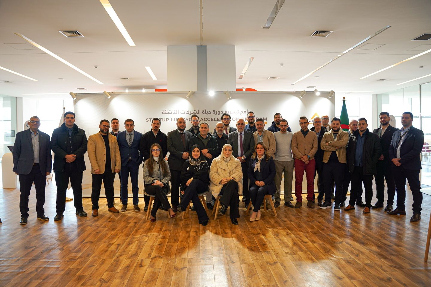 No alternative text provided