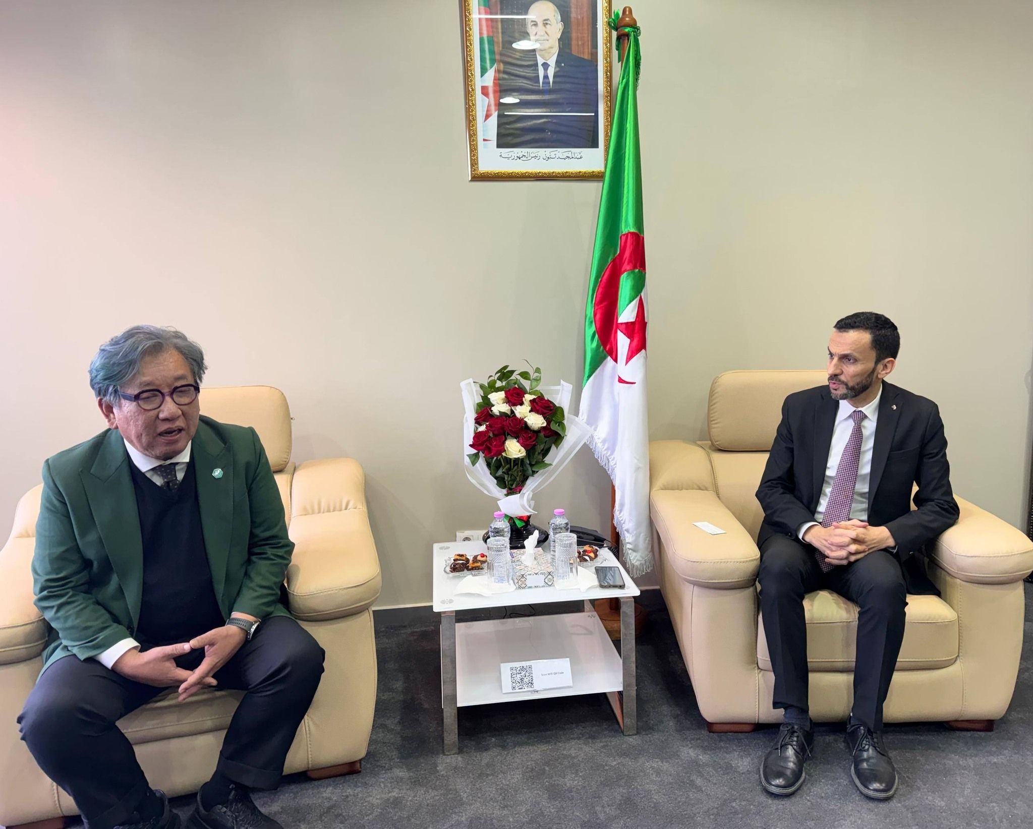 No alternative text provided