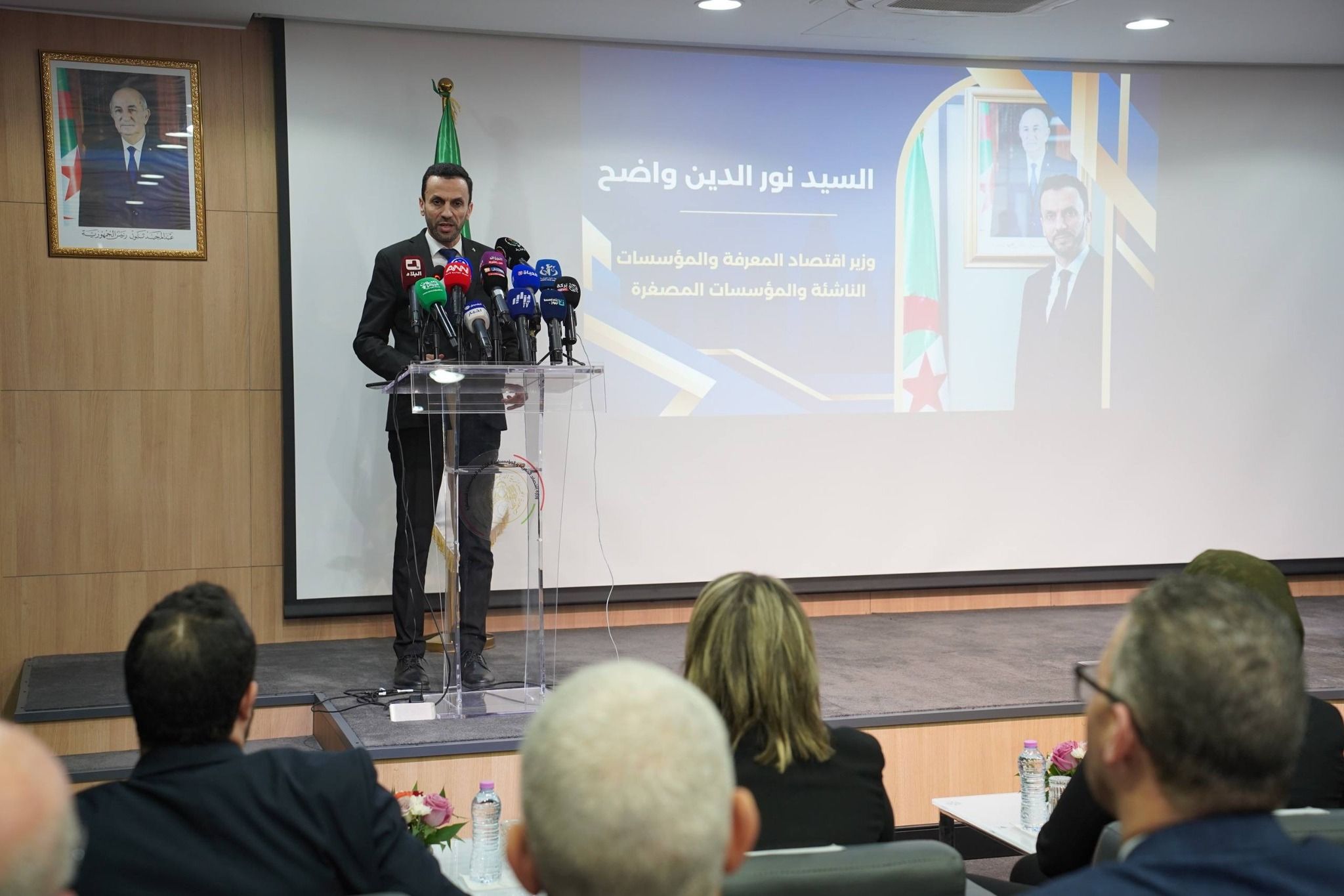 No alternative text provided