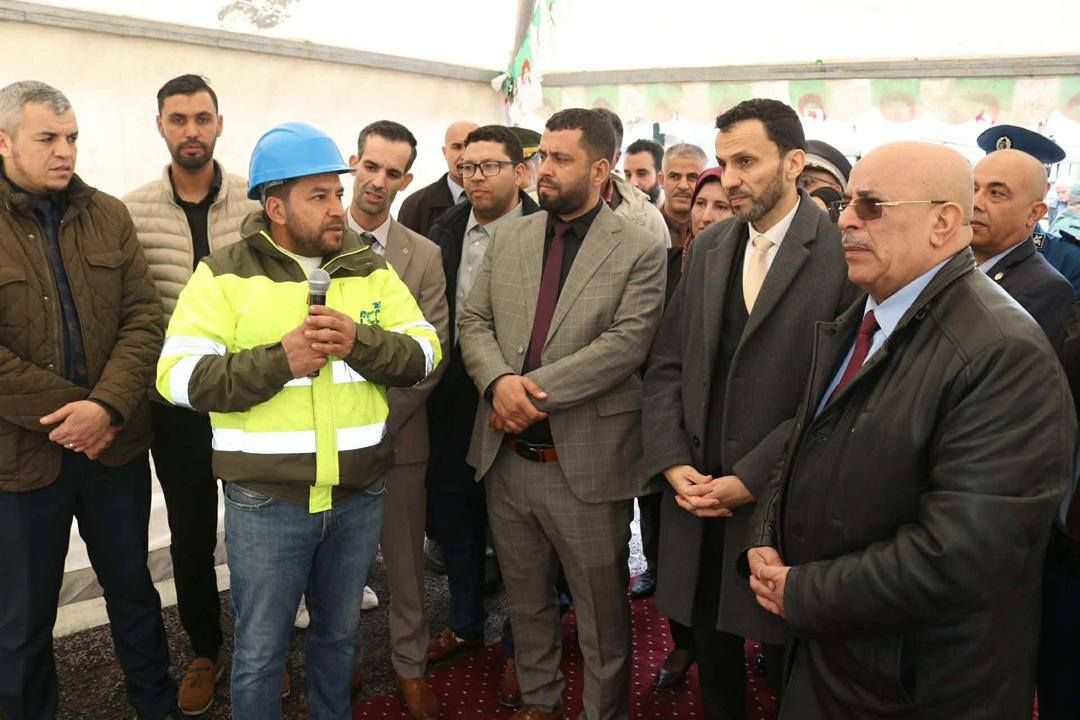 No alternative text provided