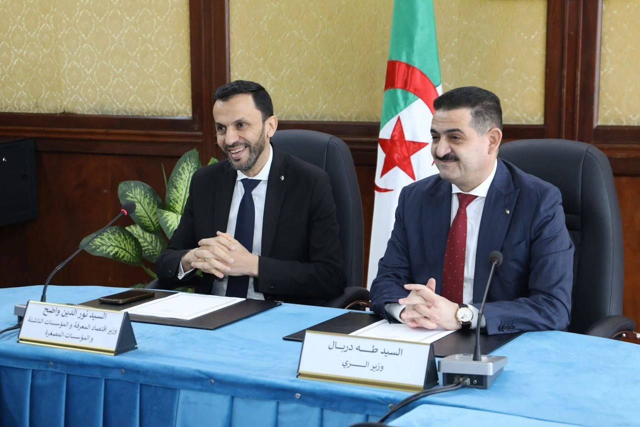 No alternative text provided