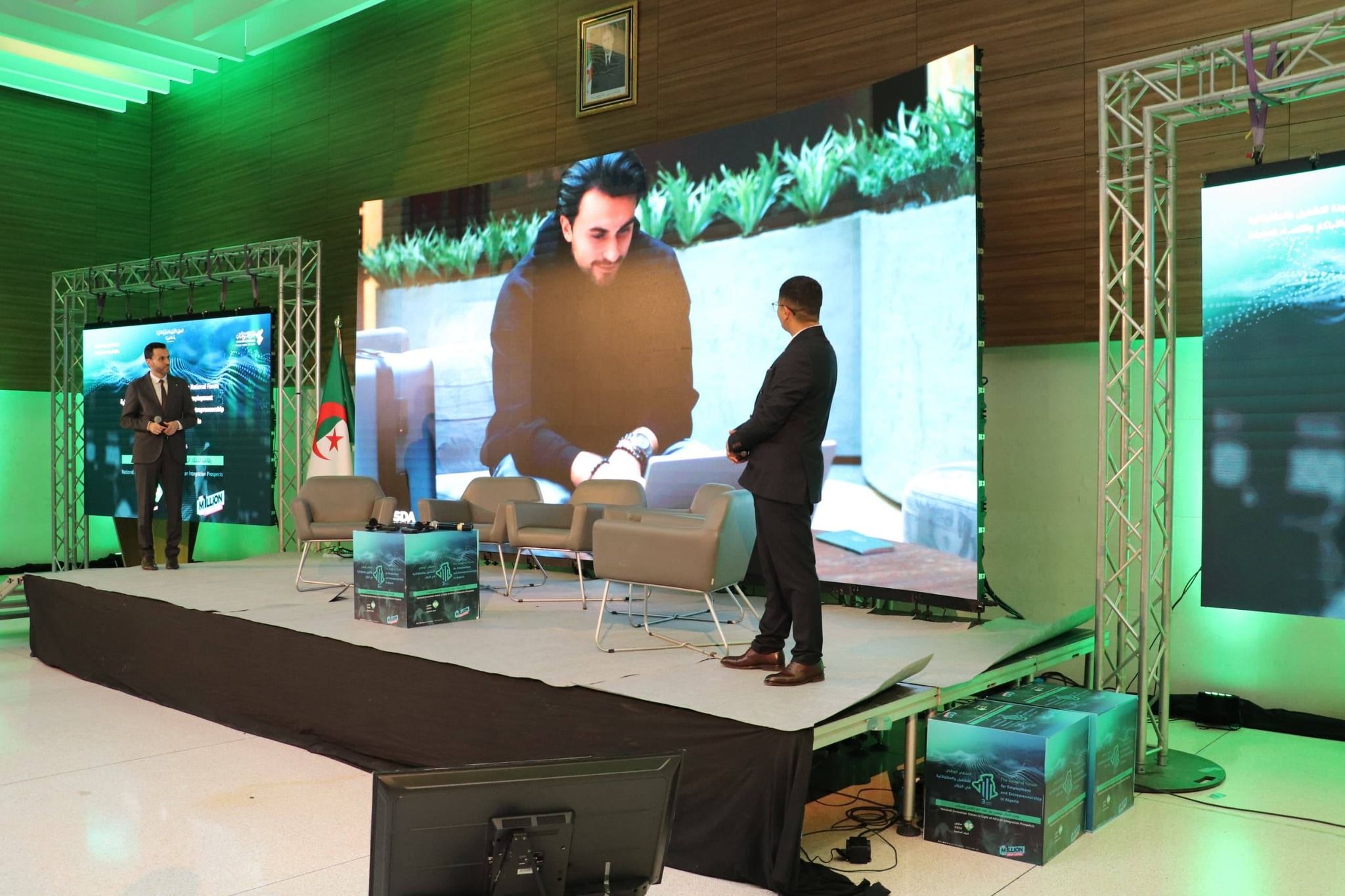 No alternative text provided